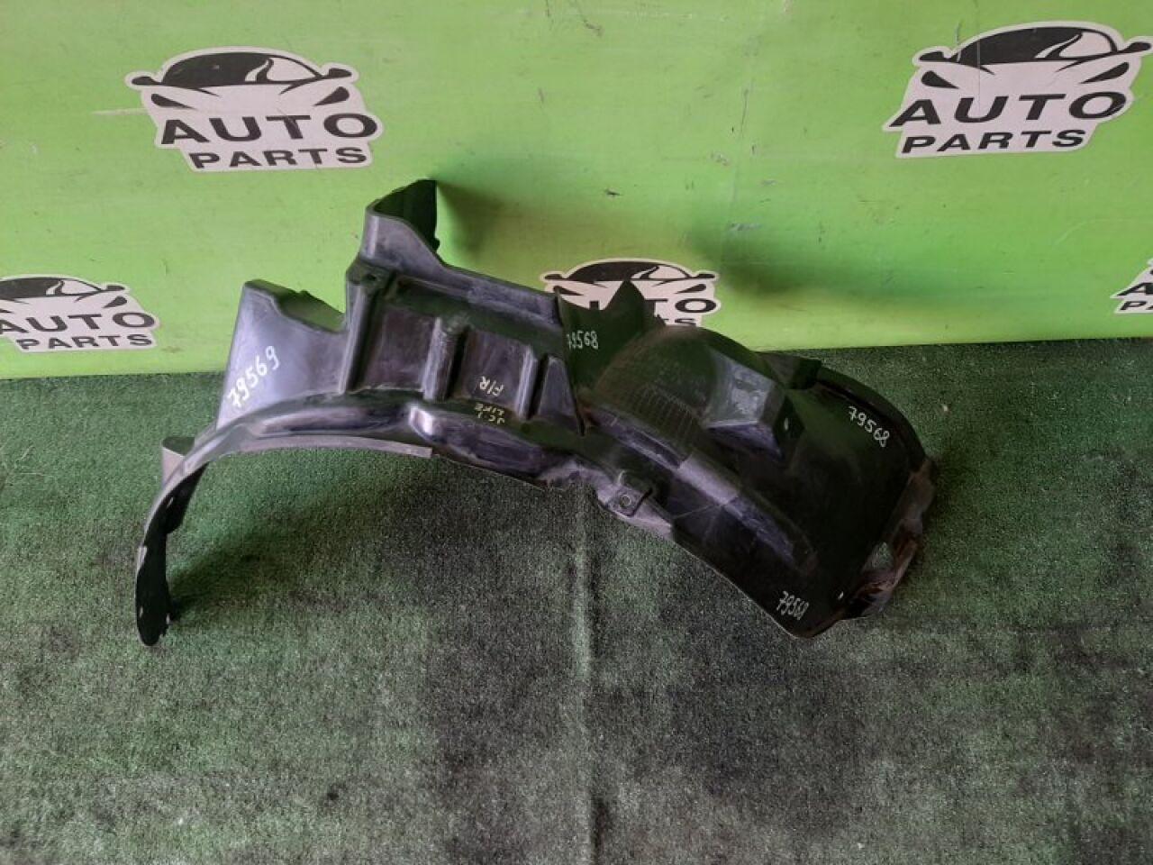 Подкрылок правый передний HONDA LIFE JC1 P07A 74101-SZH 4 ракурс Подкрылок правый передний HONDA LIFE JC1 P07A 74101-SZH 4 ракурс