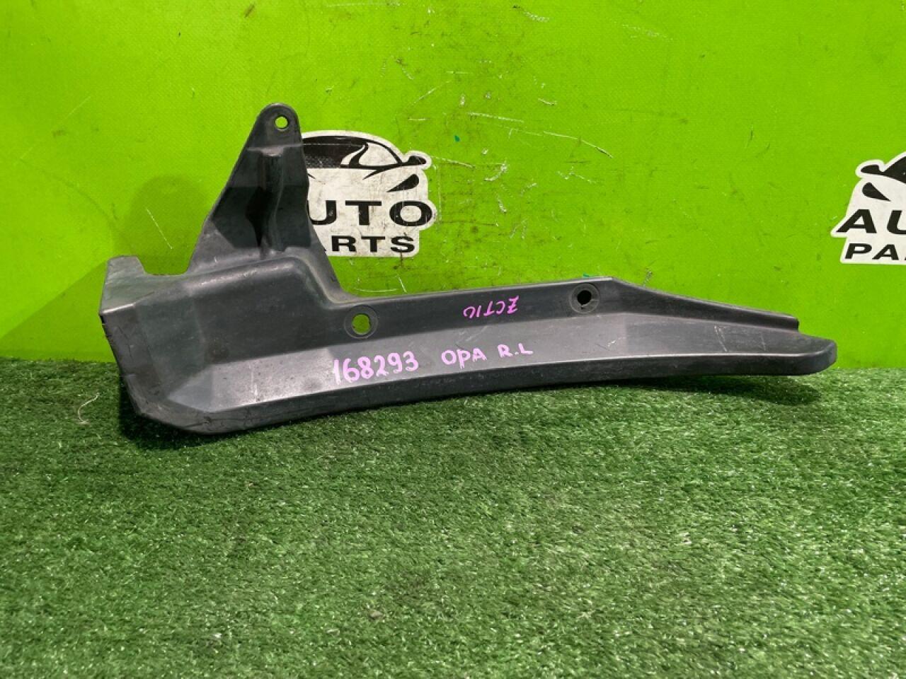 Подкрылок левый задний  TOYOTA OPA ZCT10 1ZZFE ,5259263010 1 ракурс