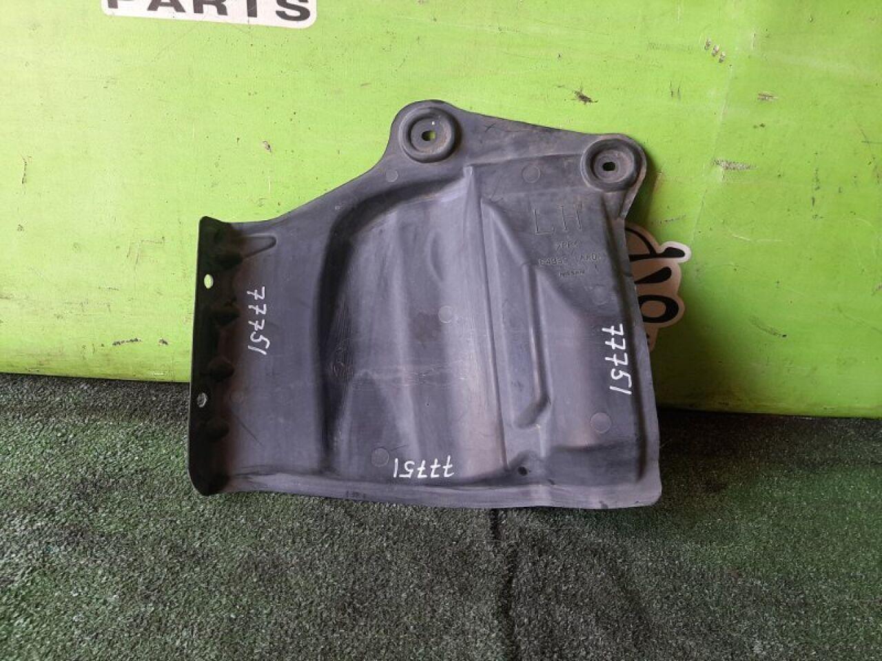 Защита двигателя левая передняя NISSAN ELGRAND TE52 QR25DE 1 ракурс