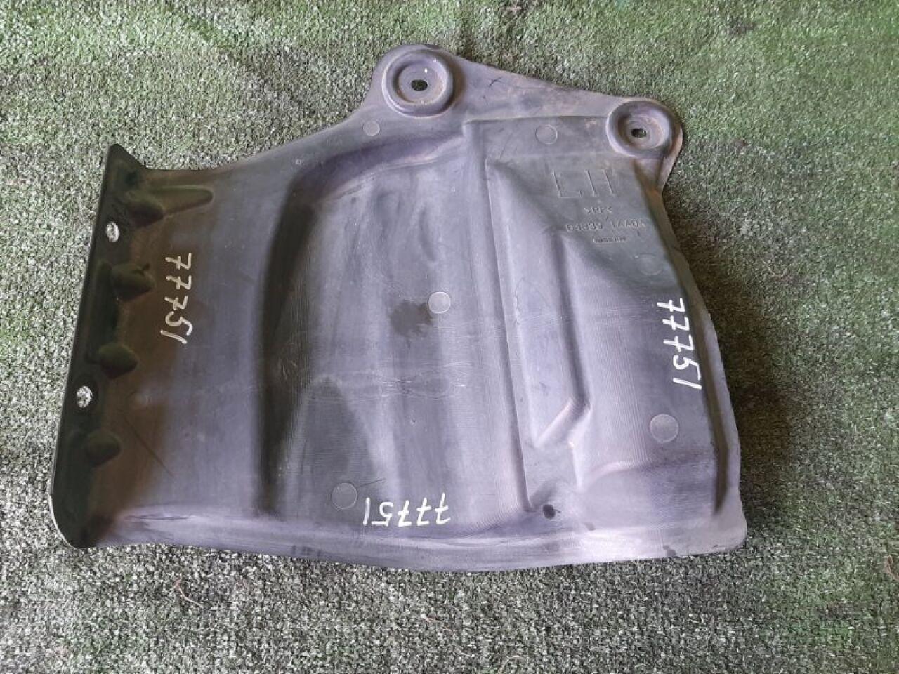 Защита двигателя левая передняя NISSAN ELGRAND TE52 QR25DE 3 ракурс