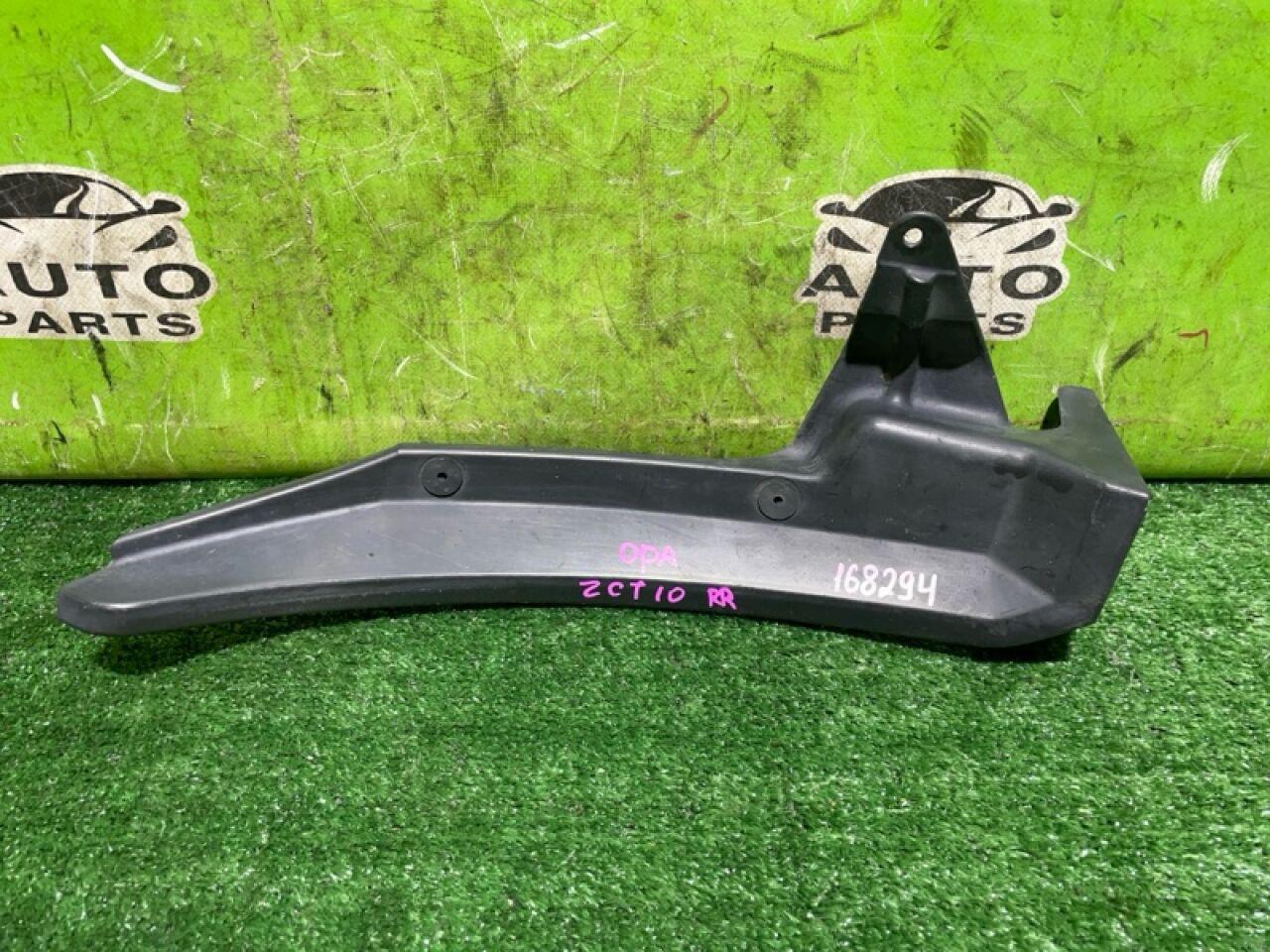 Подкрылок правый задний  TOYOTA OPA ZCT10 1ZZFE ,5259163010 1 ракурс