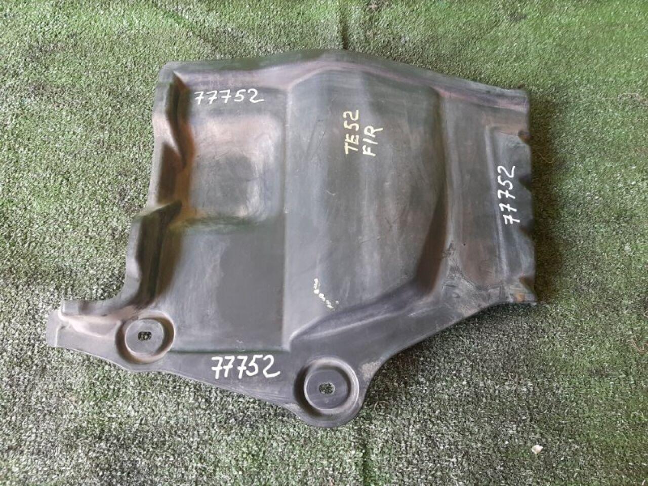 Защита двигателя правая передняя NISSAN ELGRAND TE52 QR25DE 3 ракурс