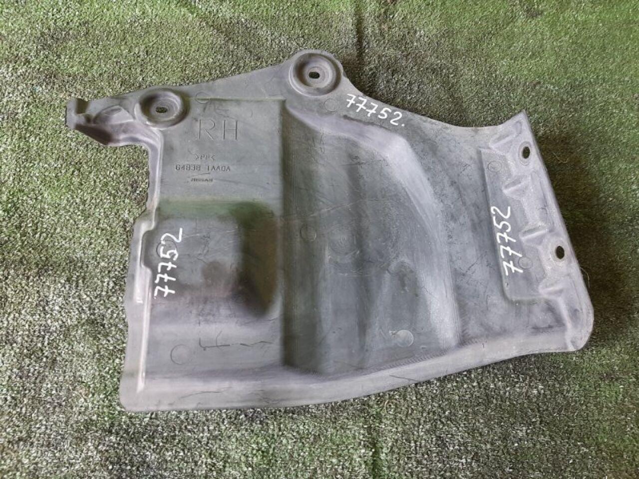 Защита двигателя правая передняя NISSAN ELGRAND TE52 QR25DE 4 ракурс