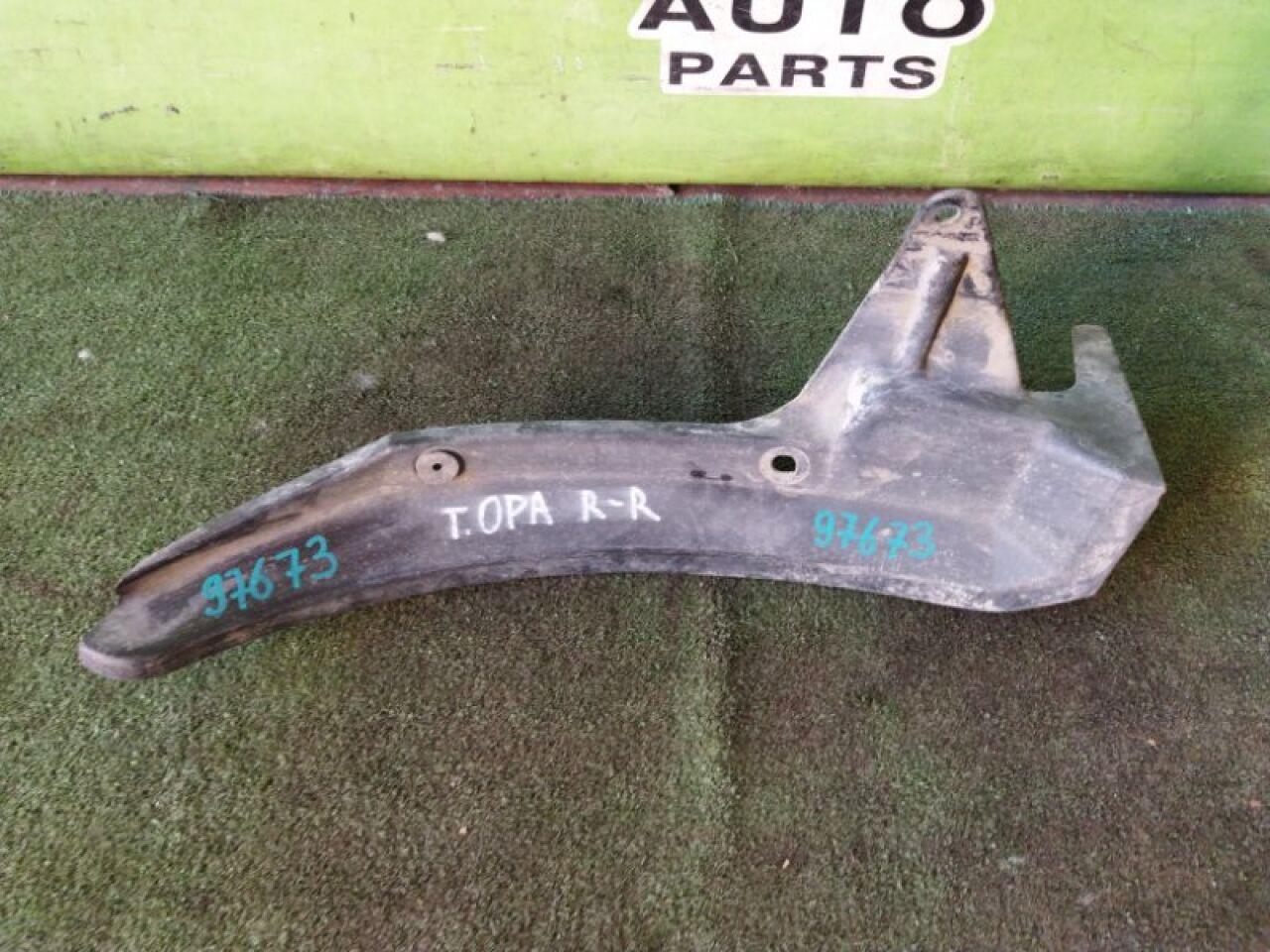 Подкрылок правый задний  TOYOTA OPA ZCT10 1ZZFE ,52591-63010 1 ракурс