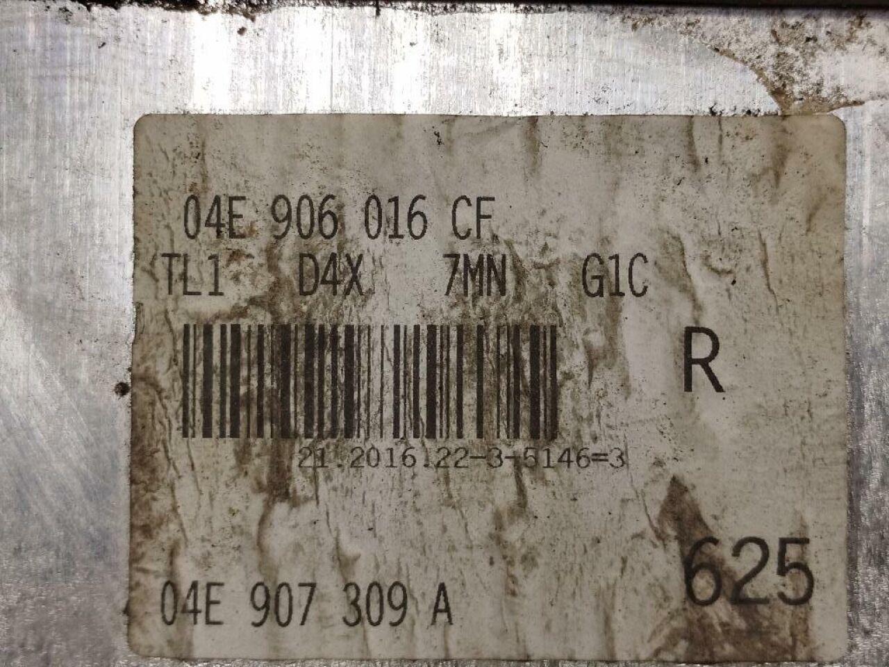 Блок efi AUDI A3 8V CXS 04E907309A 4 ракурс