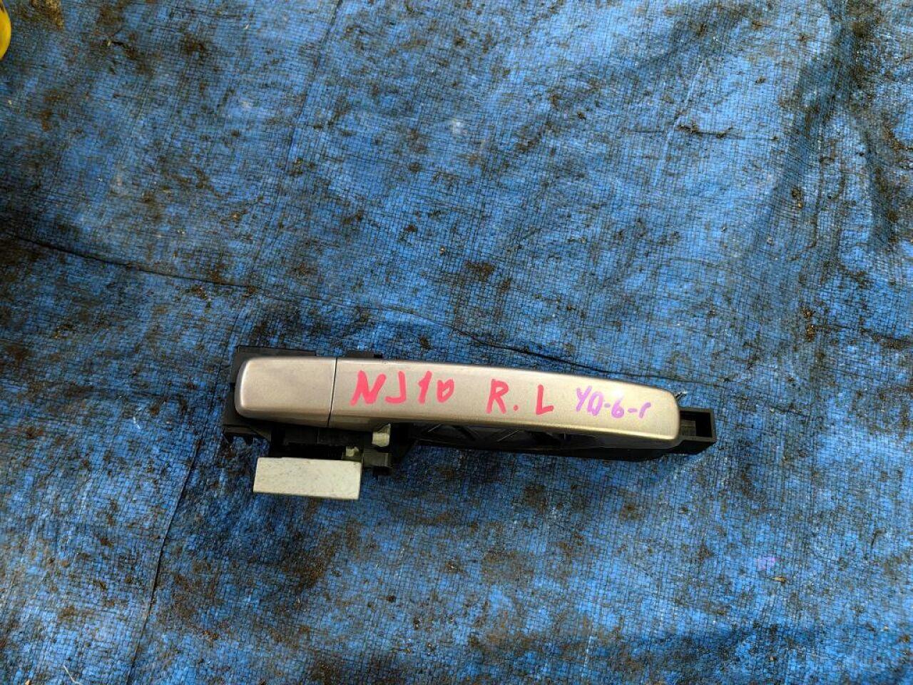 Ручка двери левая задняя NISSAN DUALIS NJ10 80611EB300 1 ракурс