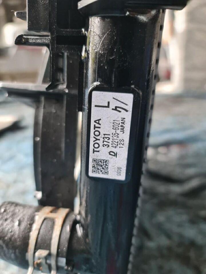 Радиатор основной TOYOTA PRIUS ZVW51 2ZR FXE 422135-6021 3 ракурс