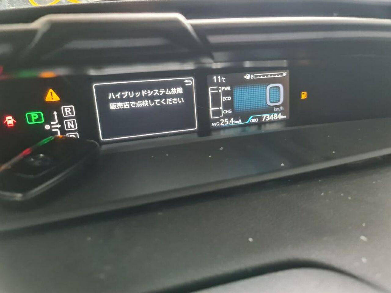 Радиатор основной TOYOTA PRIUS ZVW51 2ZR FXE 422135-6021 5 ракурс