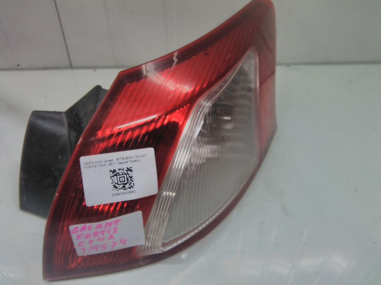 Стоп-сигнал правый задний MITSUBISHI GALANT FORTIS CX4A 4B11 22087977 1 ракурс Стоп-сигнал правый задний MITSUBISHI GALANT FORTIS CX4A 4B11 22087977 1 ракурс