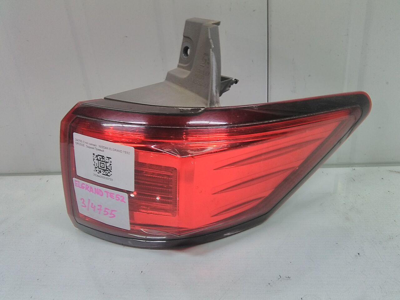Стоп-сигнал правый задний NISSAN ELGRAND TE52 QR25DE P8503 1 ракурс