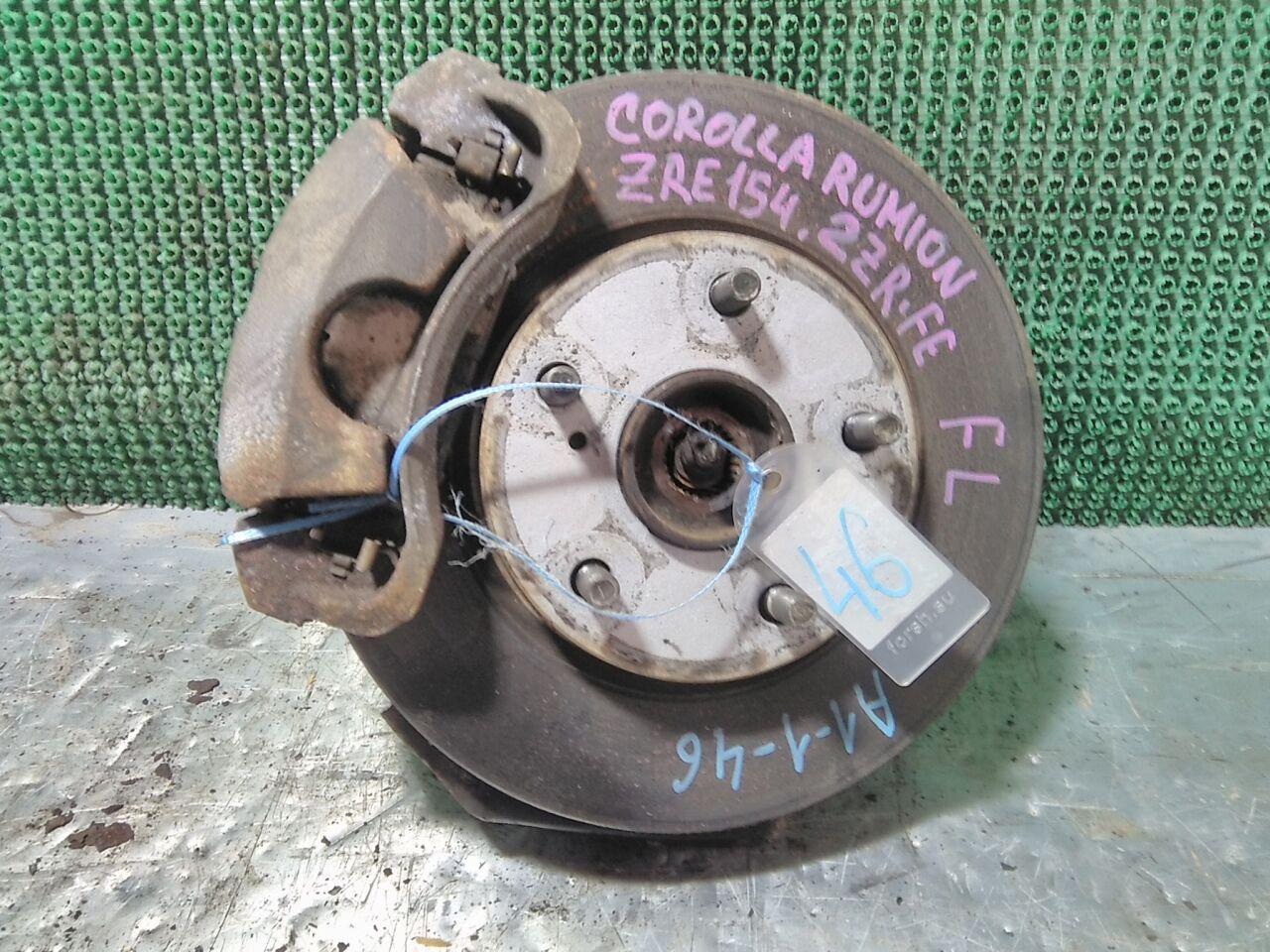 Ступица левая передняя TOYOTA COROLLA RUMION ZRE154 2ZR-FE 1 ракурс