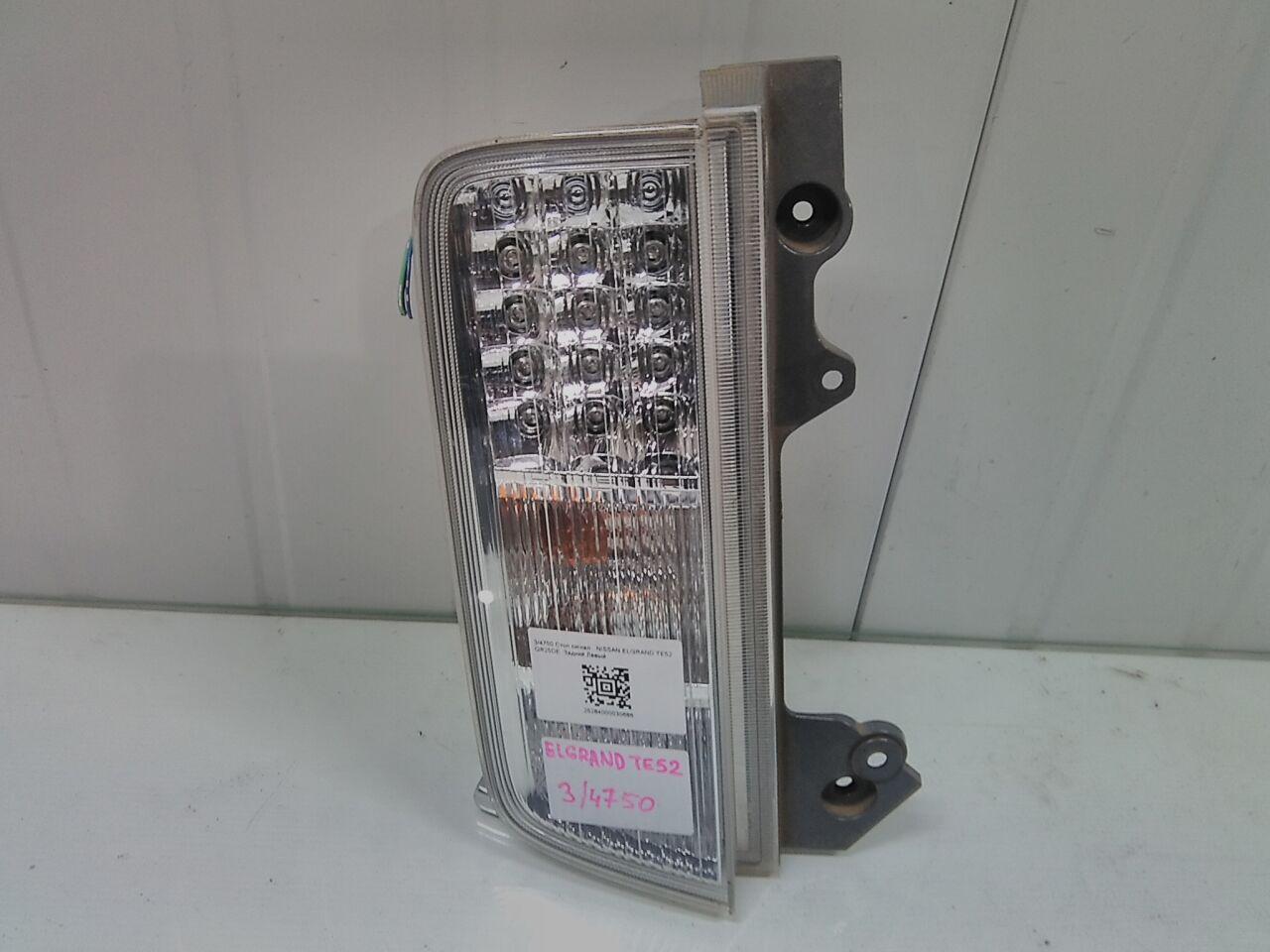 Стоп-сигнал левый задний NISSAN ELGRAND TE52 QR25DE P8960 1 ракурс