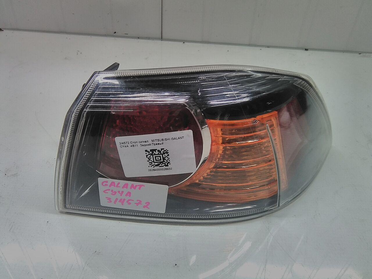 Стоп-сигнал правый задний MITSUBISHI GALANT FORTIS CY4A 4B11 5613 1 ракурс