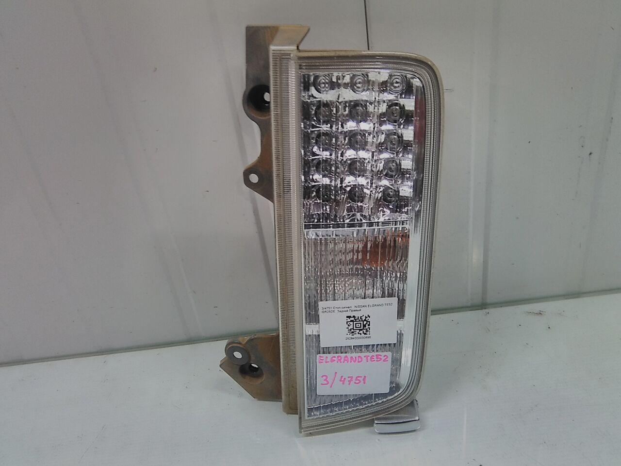 Стоп-сигнал правый задний NISSAN ELGRAND TE52 QR25DE P8960 1 ракурс