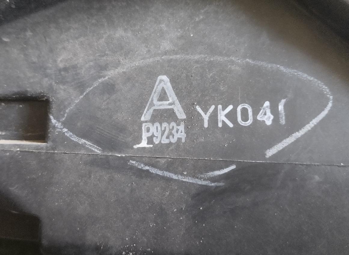 Фара левая MITSUBISHI I-MIEV HA3W P9234 3 ракурс Фара левая MITSUBISHI I-MIEV HA3W P9234 3 ракурс