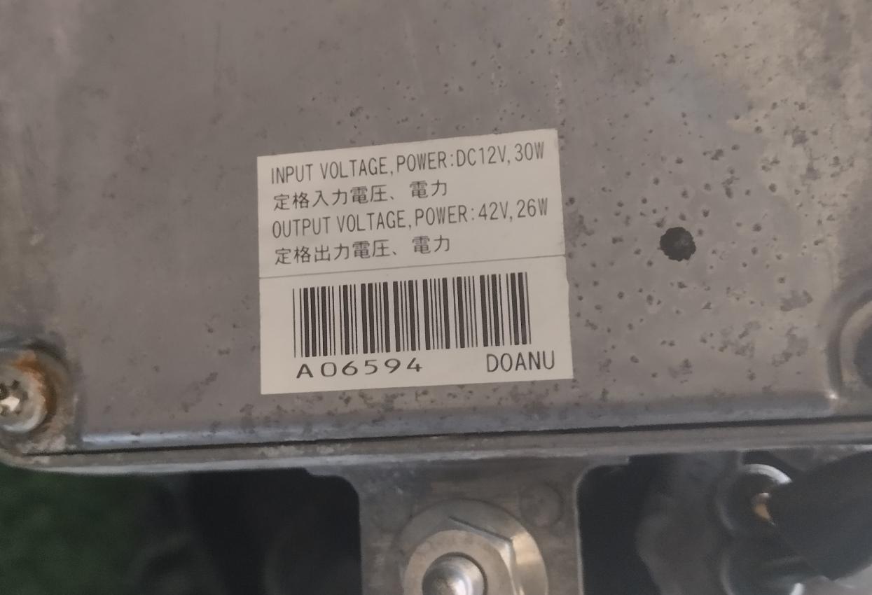 Фара левая MITSUBISHI I-MIEV HA3W P9234 5 ракурс