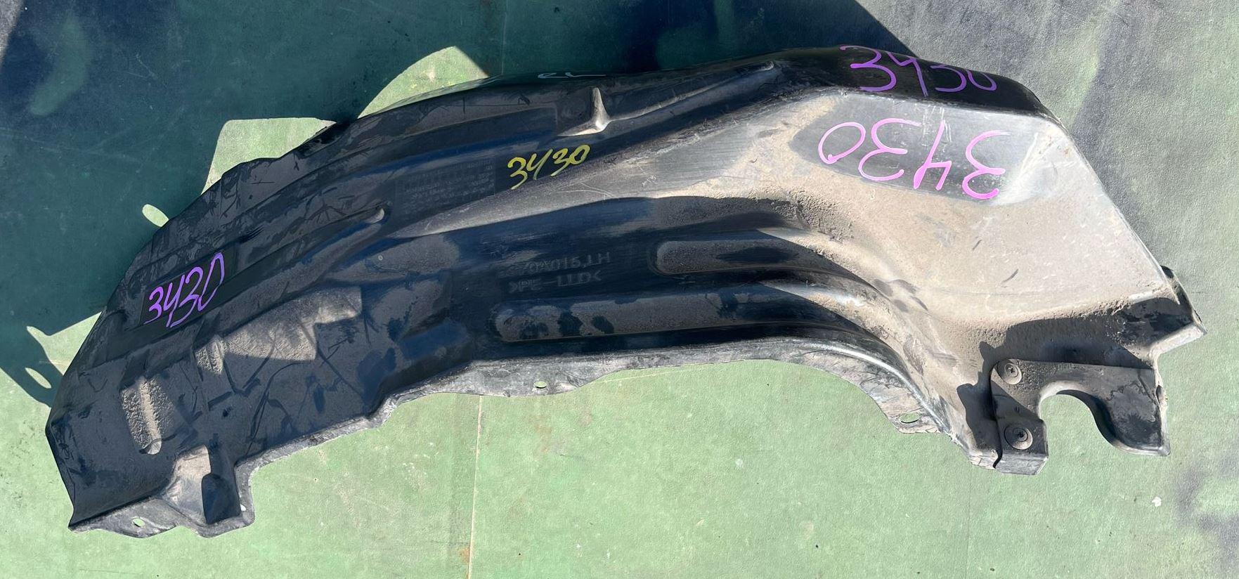 Подкрылок левый задний MITSUBISHI I-MIEV HA3W 5370A015 2 ракурс