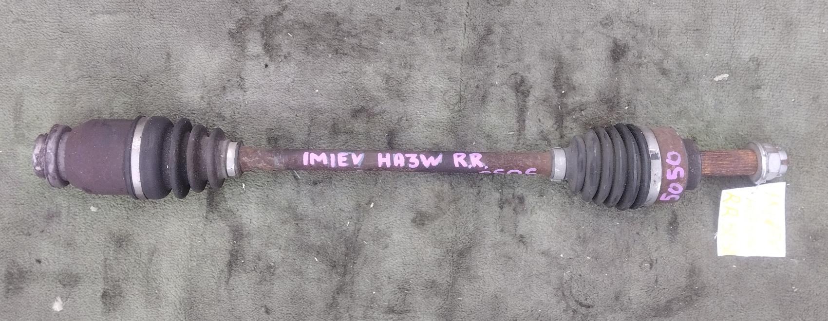 Привод правый задний MITSUBISHI I-MIEV HA3W 1 ракурс Привод правый задний MITSUBISHI I-MIEV HA3W 1 ракурс