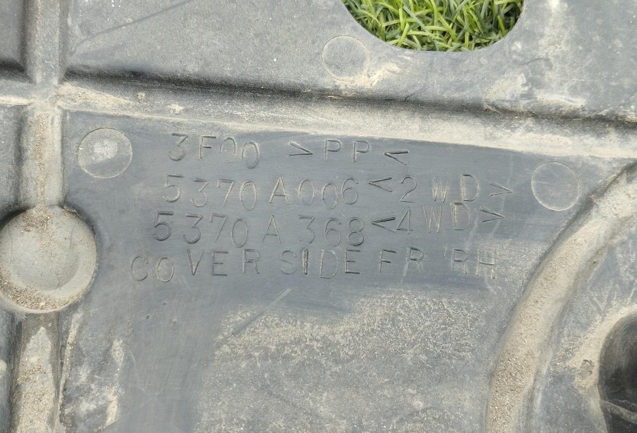 Защита двс правая передняя MITSUBISHI I-MIEV HA3W 5370A006 2 ракурс Защита двс правая передняя MITSUBISHI I-MIEV HA3W 5370A006 2 ракурс