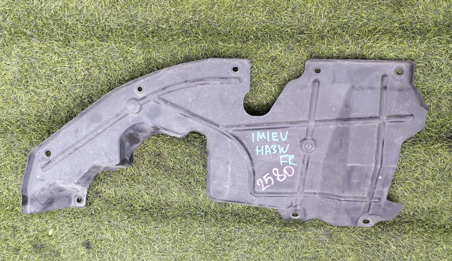 Защита двс правая передняя MITSUBISHI I-MIEV HA3W 5370A006 3 ракурс