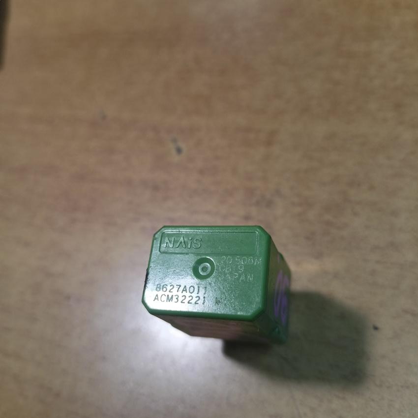 Реле MITSUBISHI I-MIEV HA3W 8627A011 1 ракурс