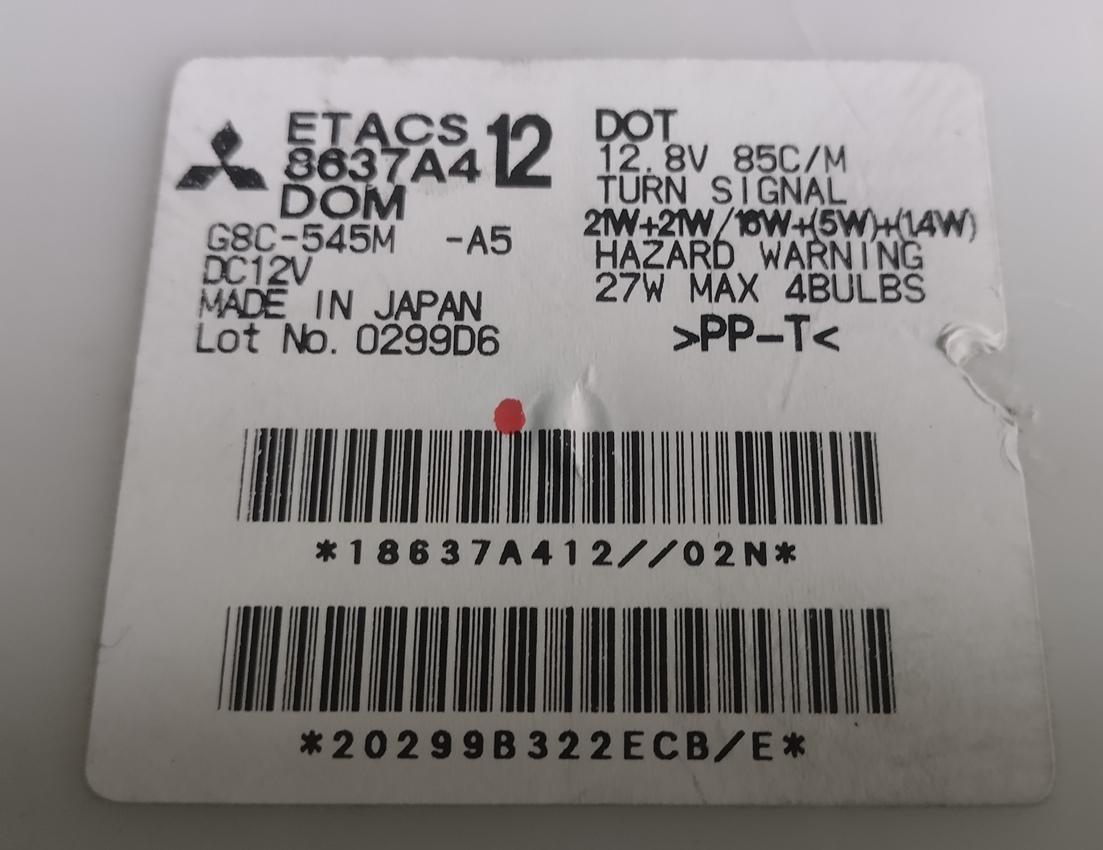 Блок предохранителей MITSUBISHI I-MIEV HA3W Y4F1 8637A412 4 ракурс