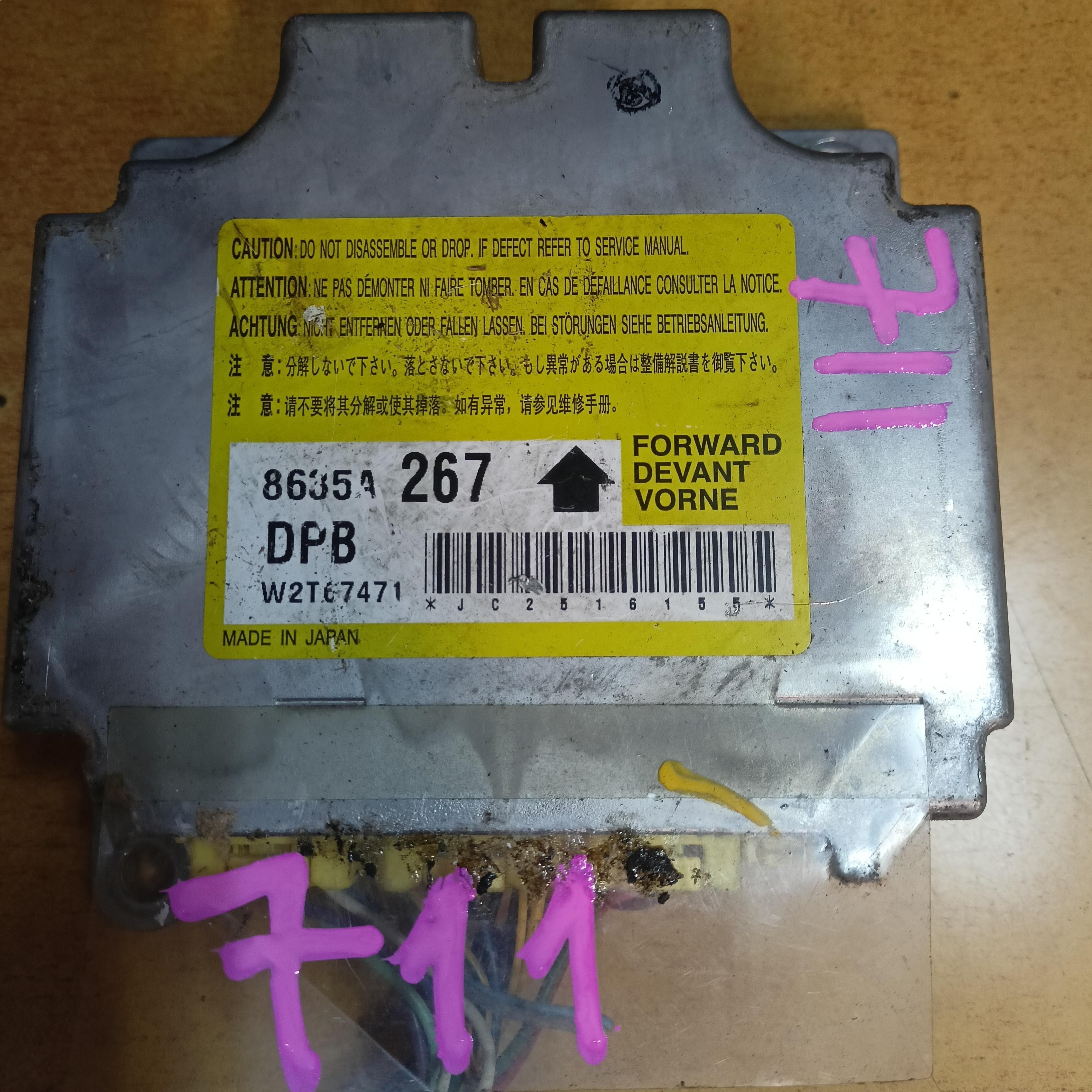 Блок управления airbag MITSUBISHI I-MIEV HA3W 8635A267 1 ракурс