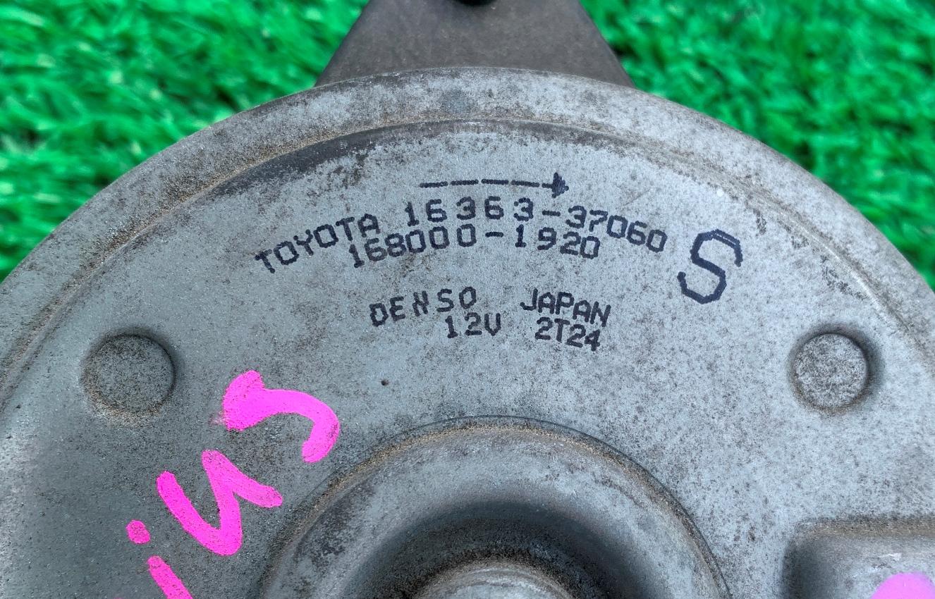 Вентилятор радиатора правый TOYOTA PRIUS ZVW55 16363-37060 3 ракурс