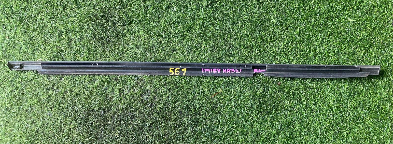 Молдинг на дверь левый задний MITSUBISHI I-MIEV HA3W 5757A001 5 ракурс