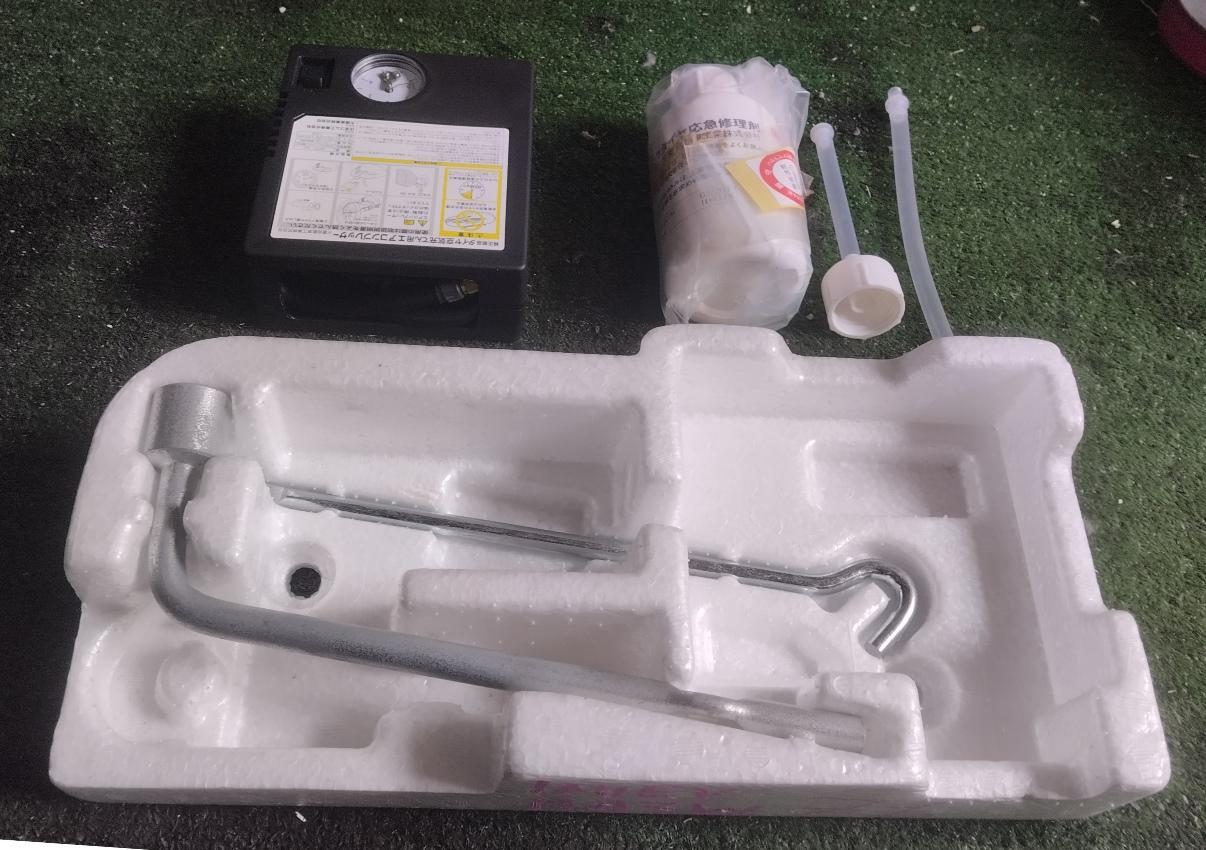 Ящик под инструменты MITSUBISHI I-MIEV HA3W 4269A058 1 ракурс Ящик под инструменты MITSUBISHI I-MIEV HA3W 4269A058 1 ракурс