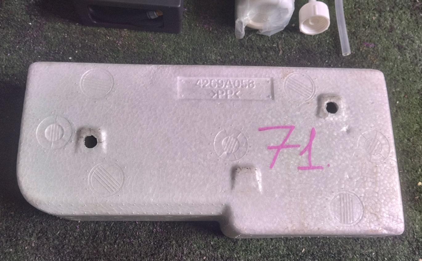 Ящик под инструменты MITSUBISHI I-MIEV HA3W 4269A058 2 ракурс Ящик под инструменты MITSUBISHI I-MIEV HA3W 4269A058 2 ракурс