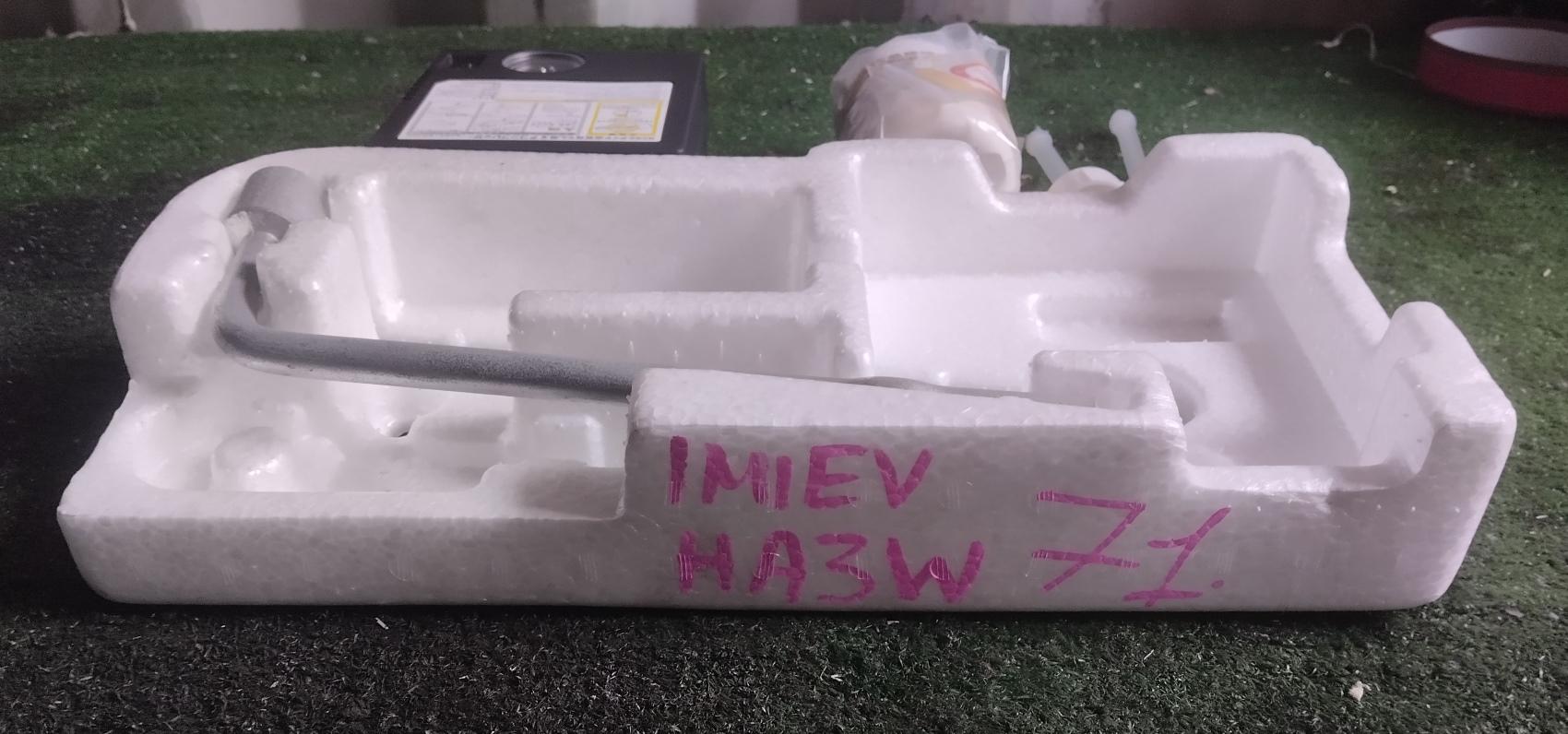 Ящик под инструменты MITSUBISHI I-MIEV HA3W 4269A058 5 ракурс