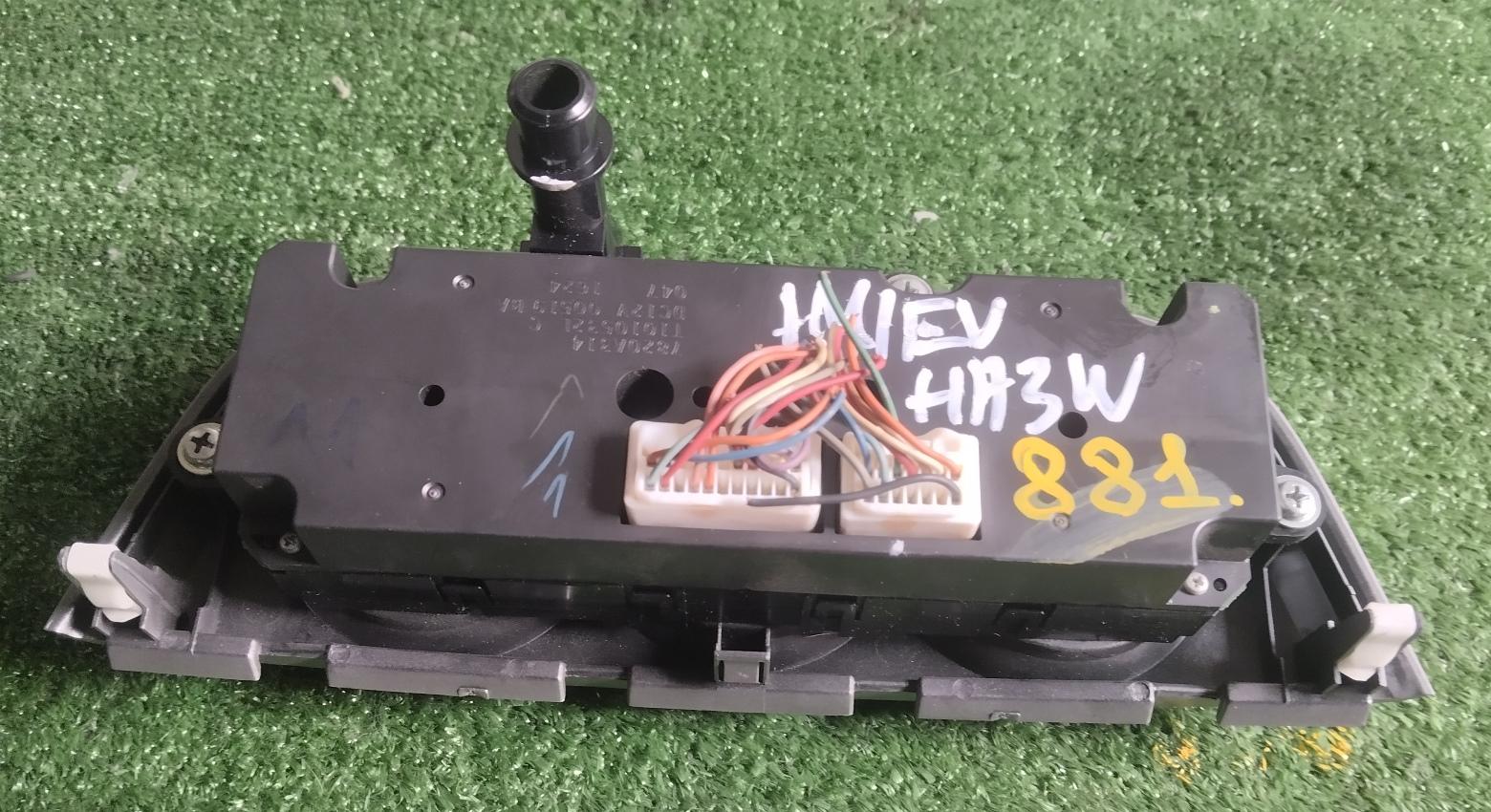 Климат-контроль MITSUBISHI I-MIEV HA3W 7820A314 2 ракурс