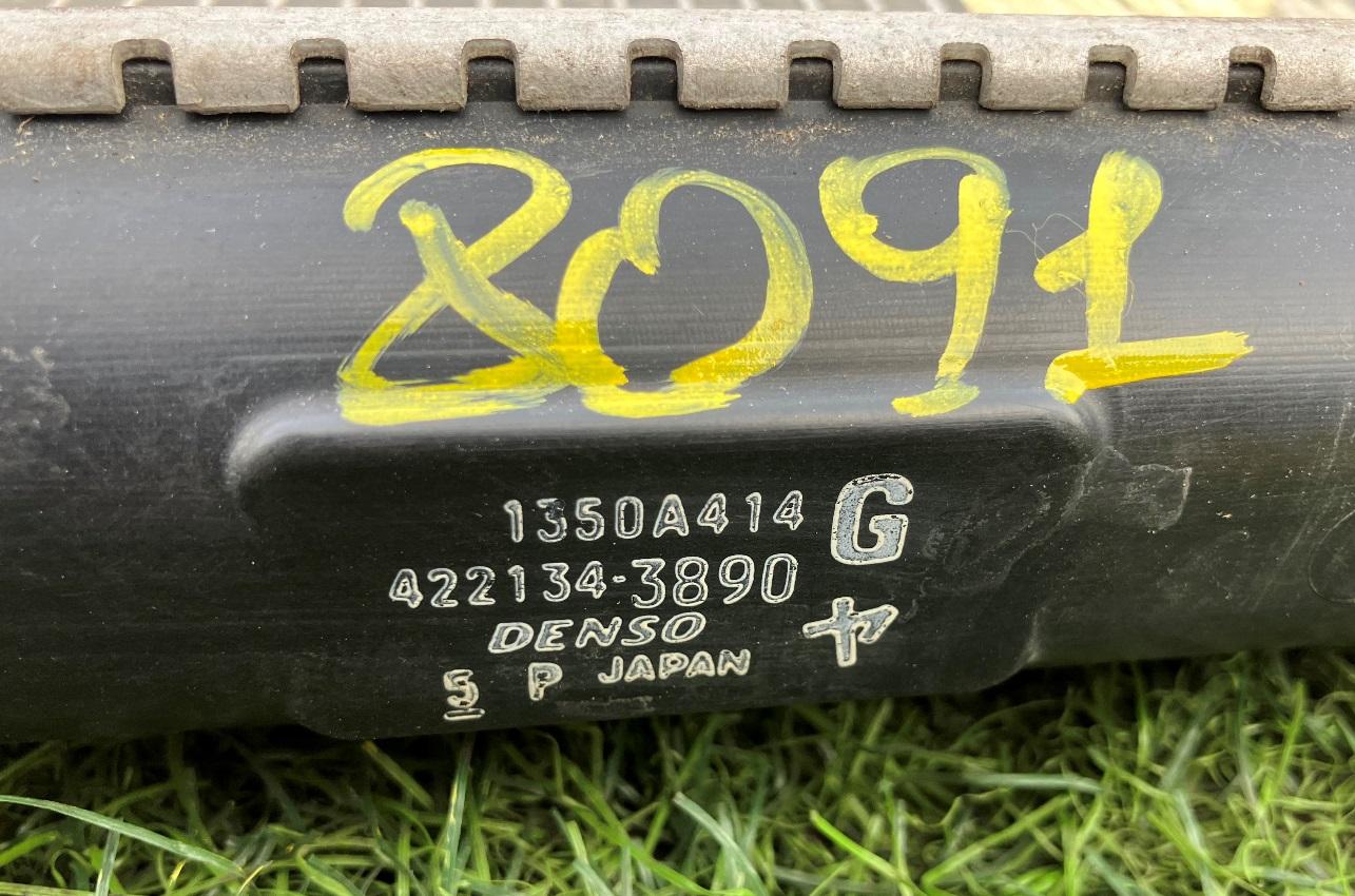 Радиатор MITSUBISHI I-MIEV HA3W Y4F1 1350A414 2 ракурс Радиатор MITSUBISHI I-MIEV HA3W Y4F1 1350A414 2 ракурс