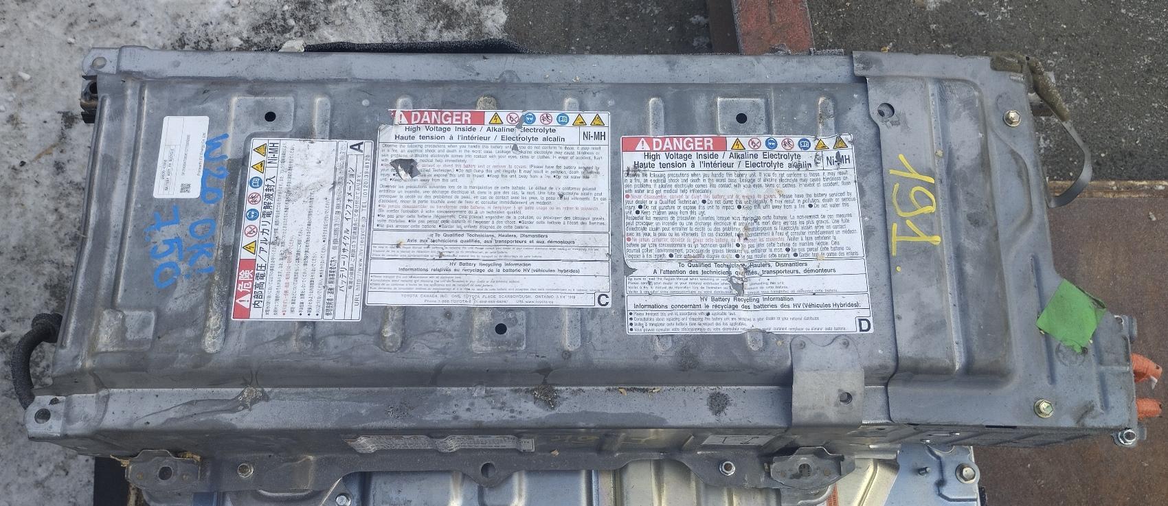 Батарея гибридной установки  TOYOTA PRIUS NHW20 1NZ-FXE ,G9520-47060 1 ракурс