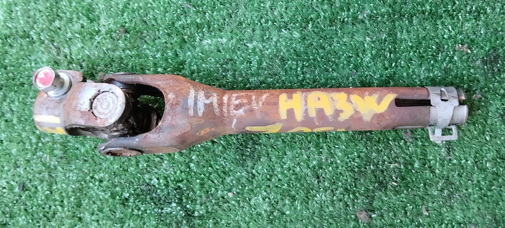 Рулевой карданчик MITSUBISHI I-MIEV HA3W 1 ракурс Рулевой карданчик MITSUBISHI I-MIEV HA3W 1 ракурс