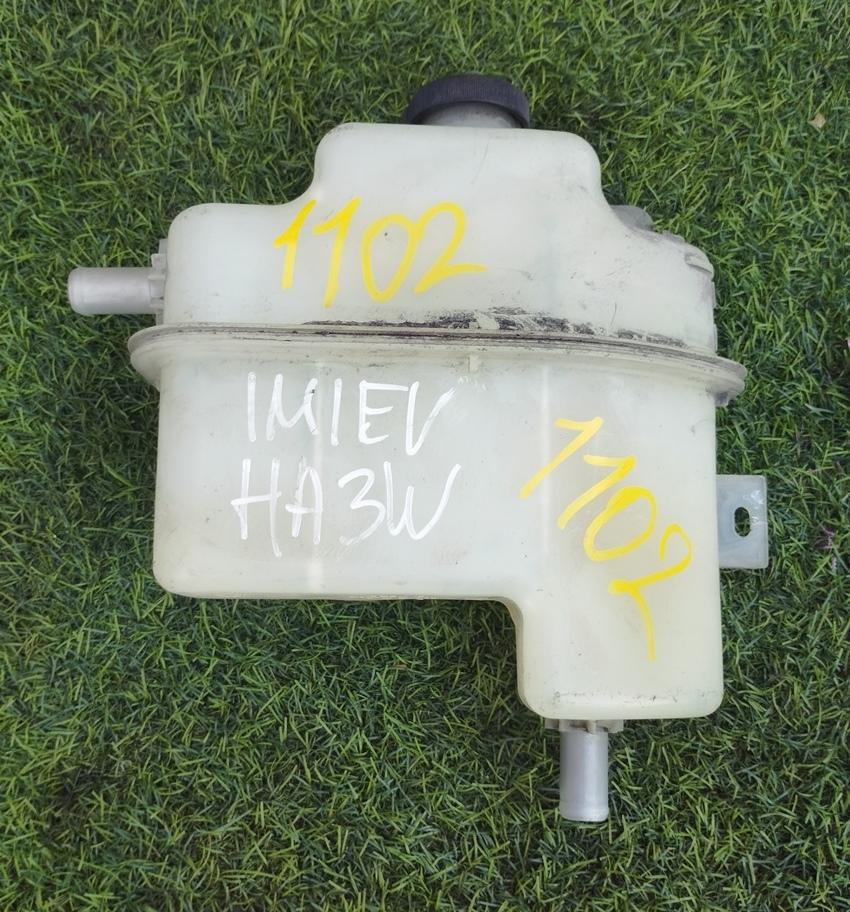 Бачок расширительный MITSUBISHI I-MIEV HA3W Y4F1 1375A162 2 ракурс