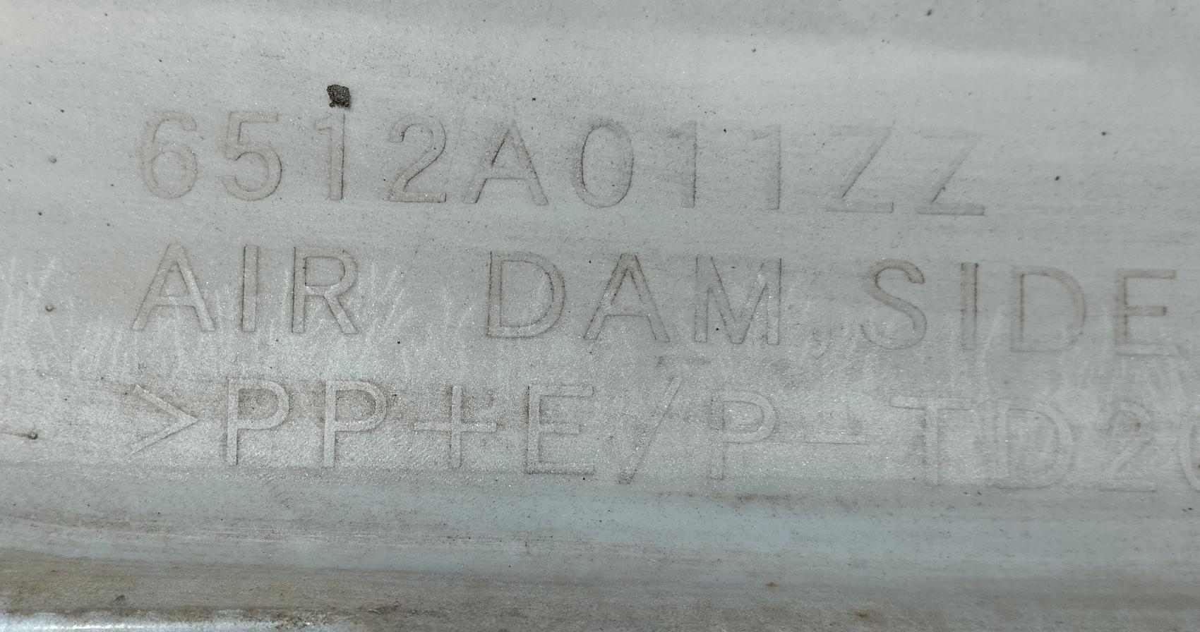 Порог MITSUBISHI I-MIEV HA3W 6512A 011ZZ 3 ракурс