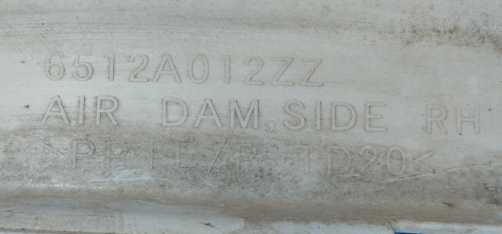 Порог MITSUBISHI I-MIEV HA3W 6512A 011ZZ 4 ракурс