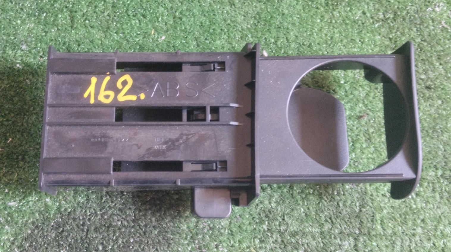 Подстаканник левый передний MITSUBISHI I-MIEV HA3W 8041A014XA 2 ракурс