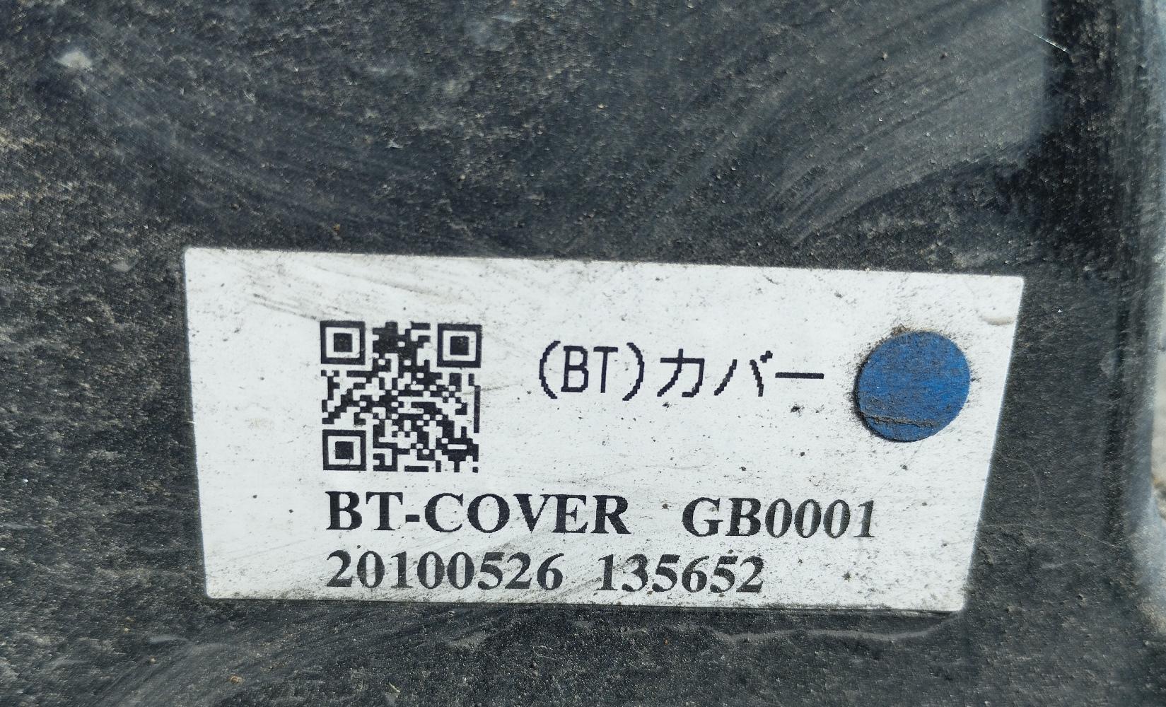 Батарея гибридной установки MITSUBISHI I-MIEV HA3W Y4F1 5 ракурс