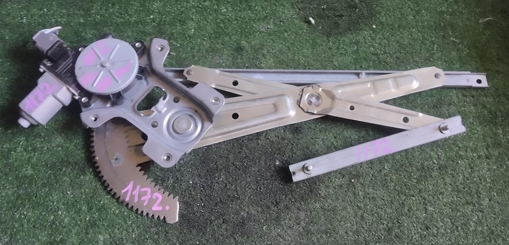 Стеклоподъемный механизм левый передний MITSUBISHI I-MIEV HA3W 5713A099 1 ракурс