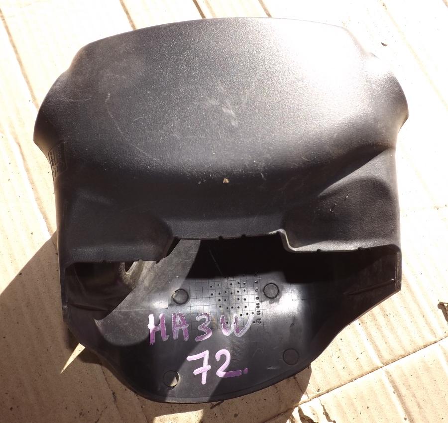 Кожух рулевой колонки MITSUBISHI I-MIEV HA3W 2 ракурс