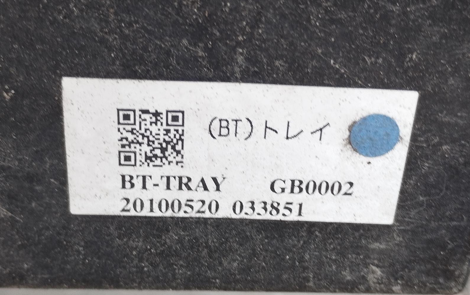 Аккумулятор MITSUBISHI I-MIEV HA3W Y4F1 5 ракурс Аккумулятор MITSUBISHI I-MIEV HA3W Y4F1 5 ракурс