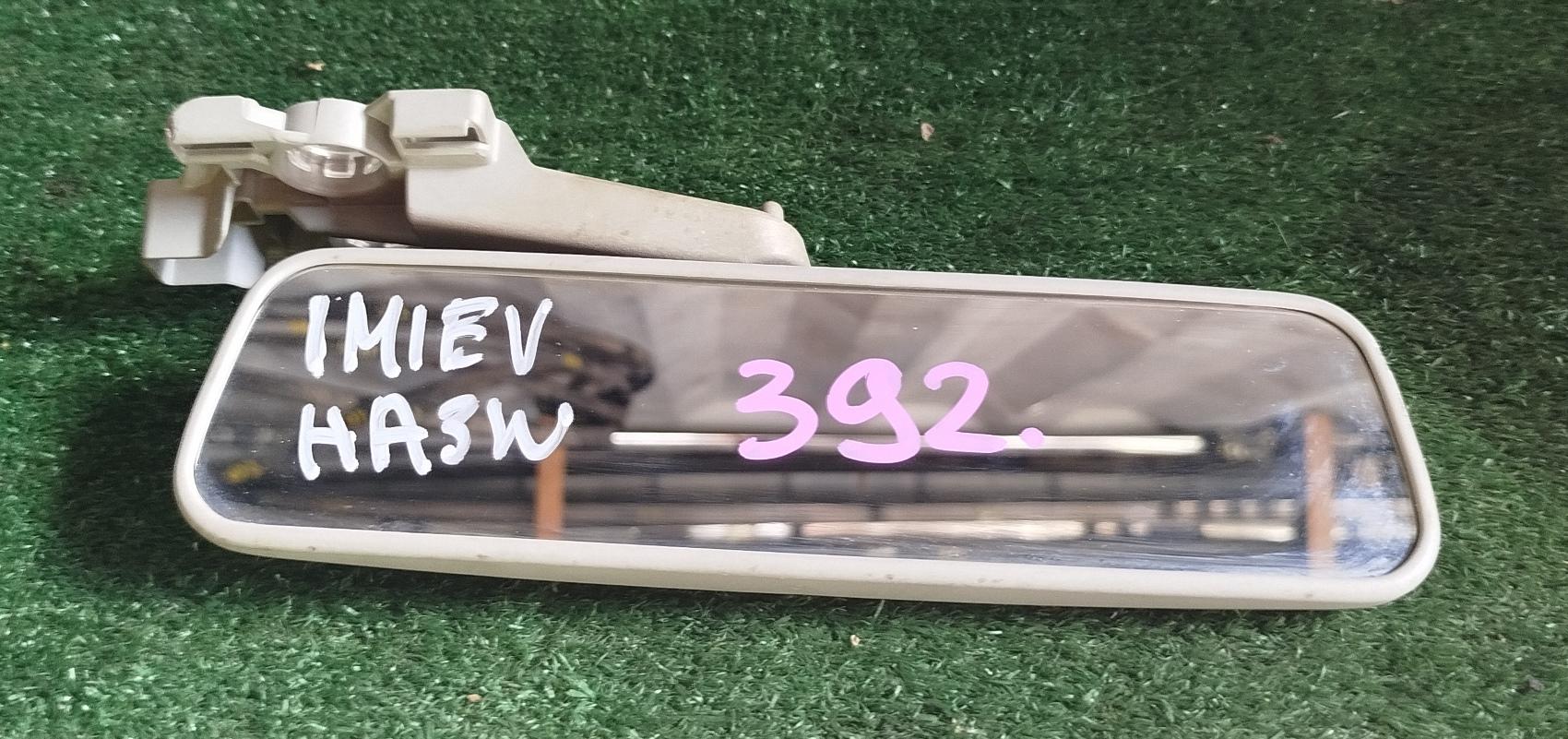 Зеркало заднего вида MITSUBISHI I-MIEV HA3W 1 ракурс