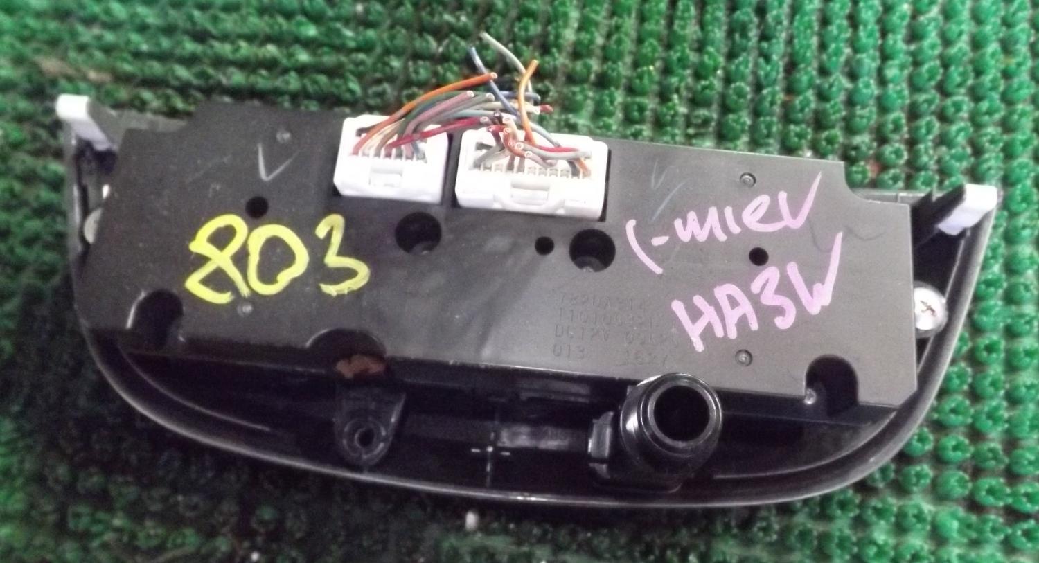 Климат-контроль MITSUBISHI I-MIEV HA3W 2 ракурс