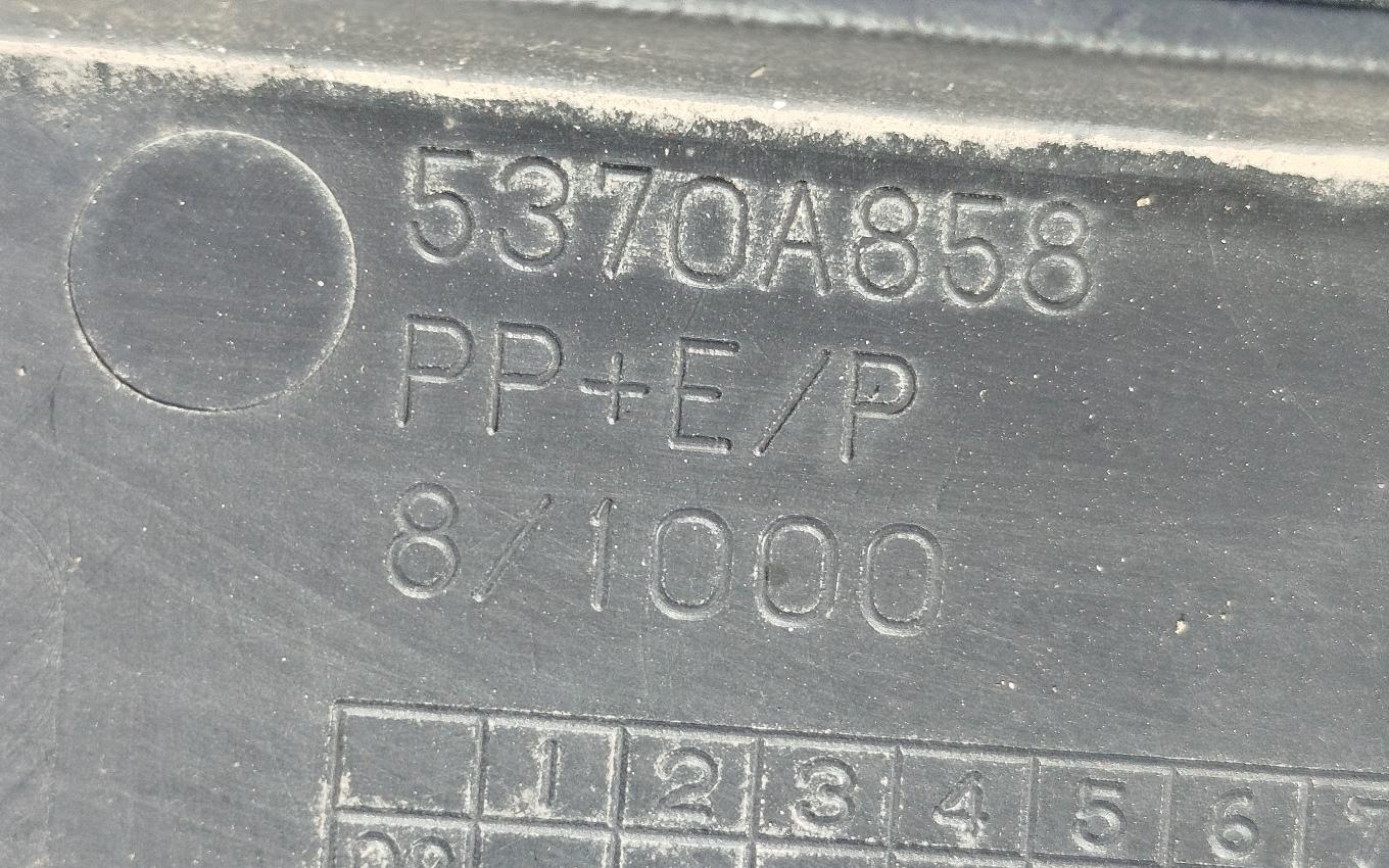 Защита антигравийная передняя MITSUBISHI I-MIEV HA3W 5370A857 2 ракурс