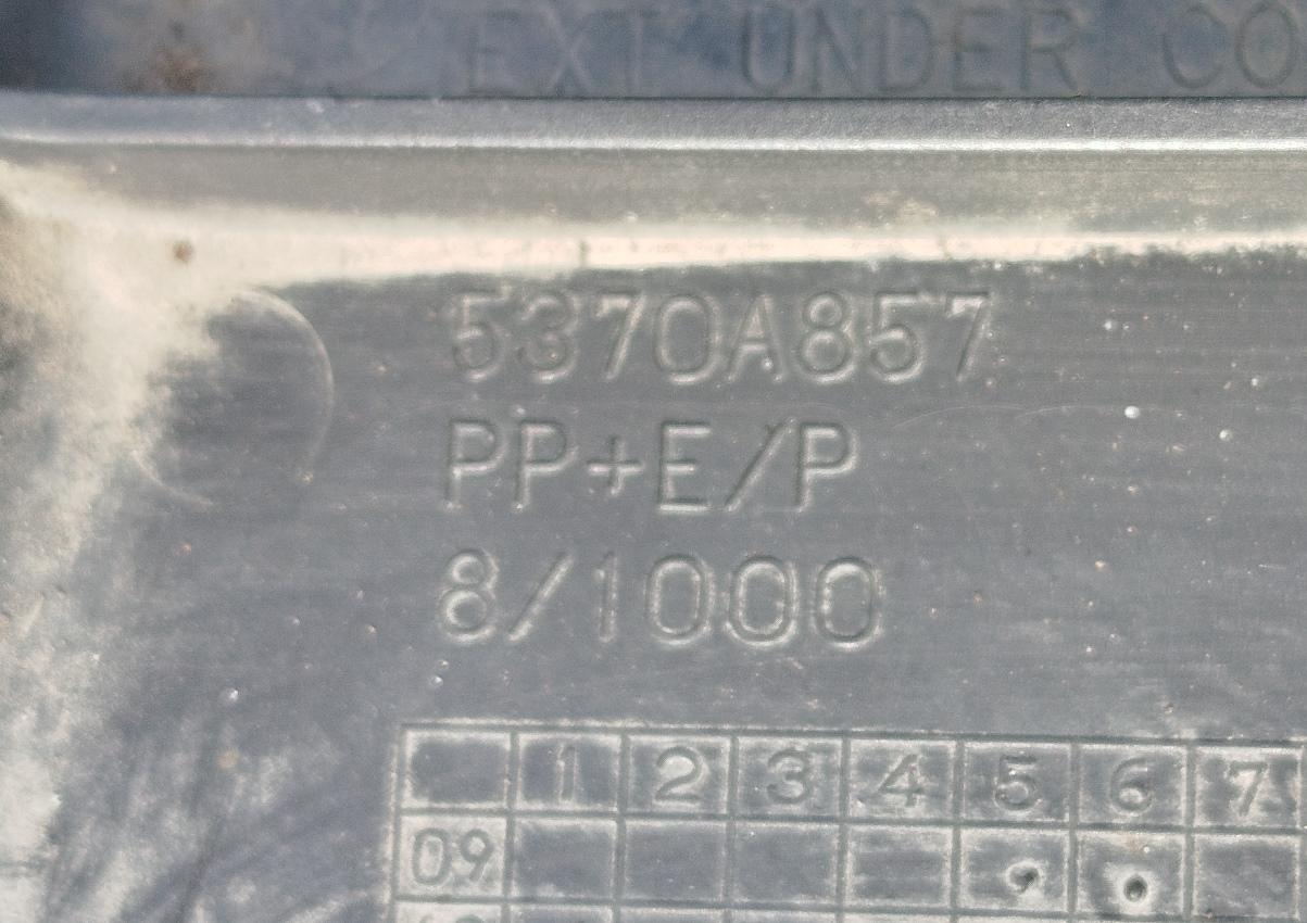 Защита антигравийная передняя MITSUBISHI I-MIEV HA3W 5370A857 3 ракурс