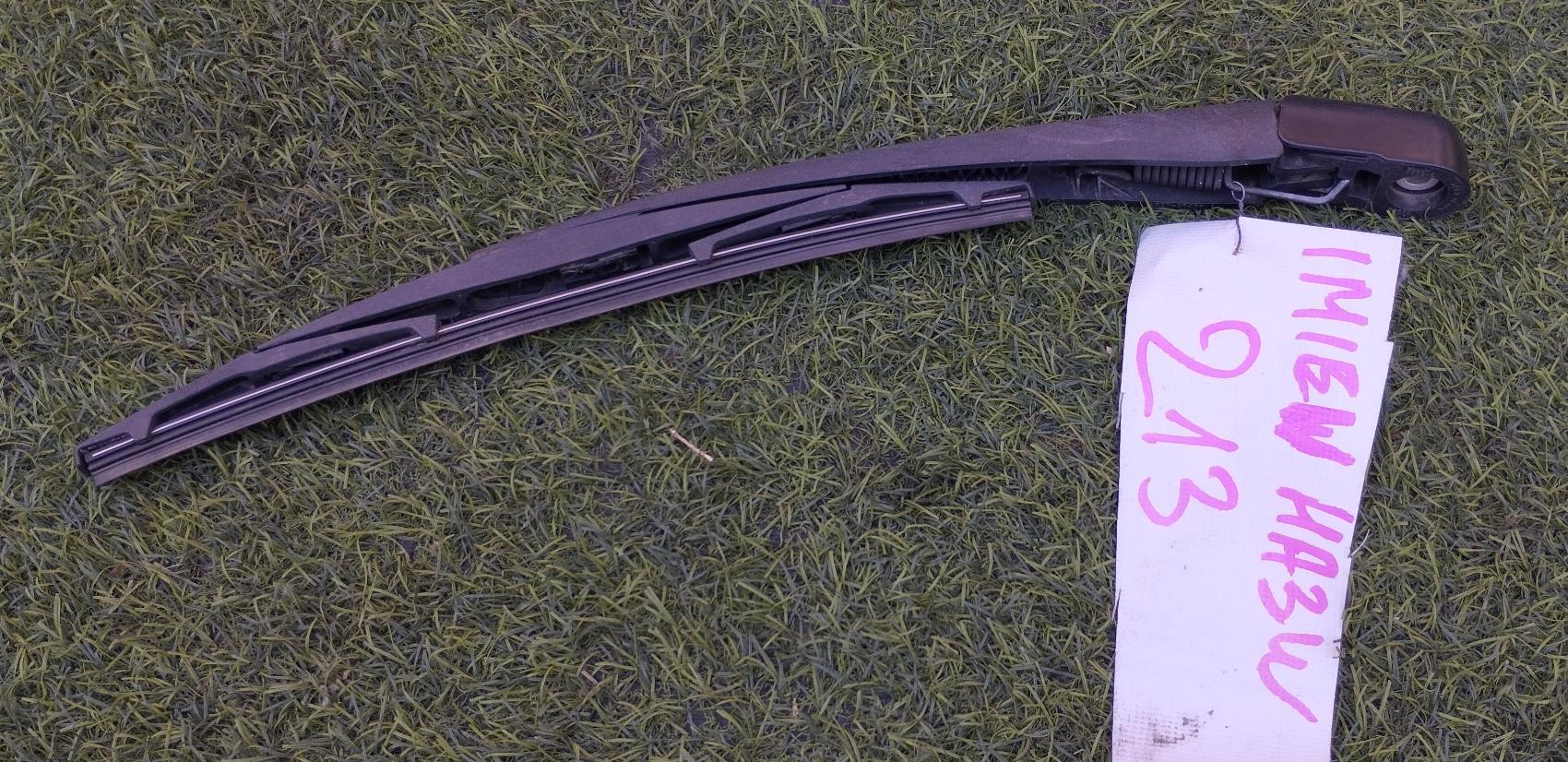 Дворник 5-й двери MITSUBISHI I-MIEV HA3W MN145764 1 ракурс