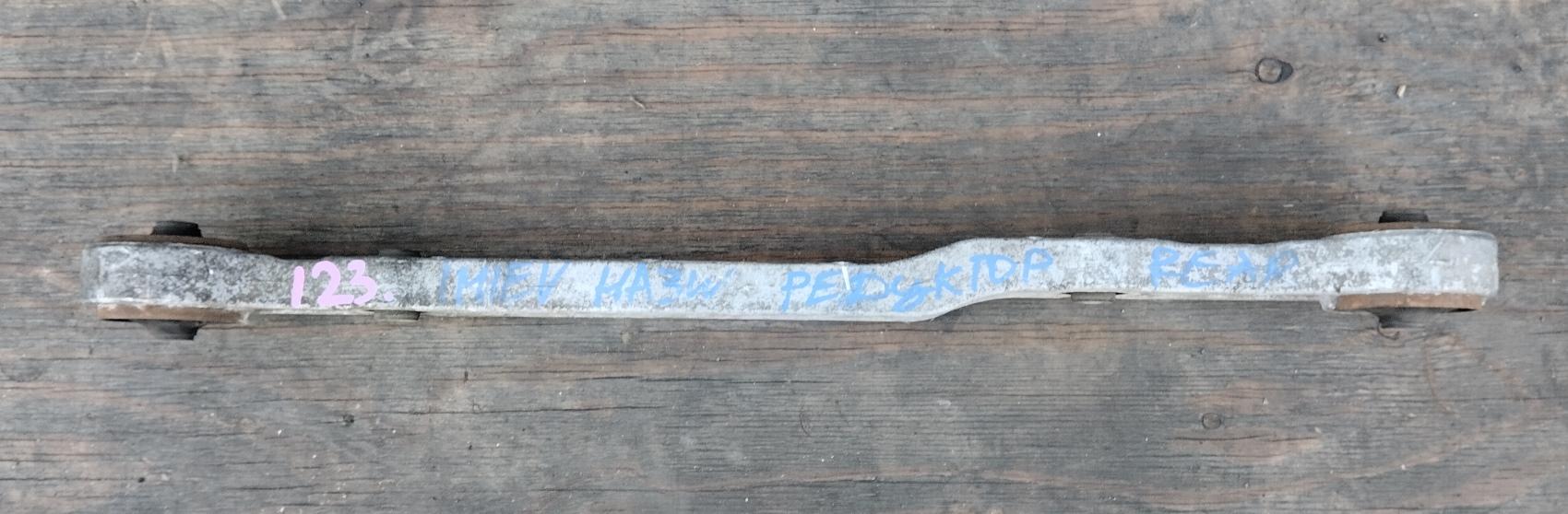 Подушка двигателя передняя MITSUBISHI I-MIEV HA3W Y4F1 1093A049 2 ракурс